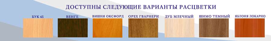 Шкаф - Комод «Барселона-2» в Нижнем Новгороде фото №2