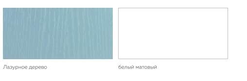 Кухня «БОСКО» 2,5м и 2,6м (Рег.058) в Нижнем Новгороде фото №17