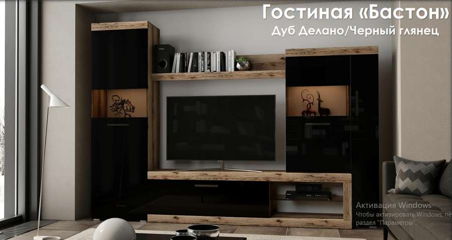 Гостиная «БАСТОН» четыре цветовых решения (Эра) в Нижнем Новгороде фото №4