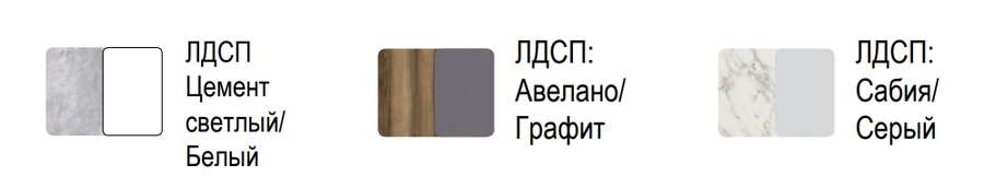 Стол обеденный раздвижной «Аврора» (Аквилон) в Нижнем Новгороде фото №12