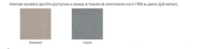 Детская модульная «ЭГО» Дуб Крафт Золотой/ Камень Темный в Нижнем Новгороде фото №10