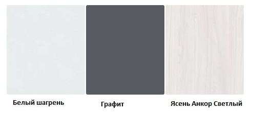 Стол письменный «КЭТ-1» Два цветовых решения в Нижнем Новгороде фото №4