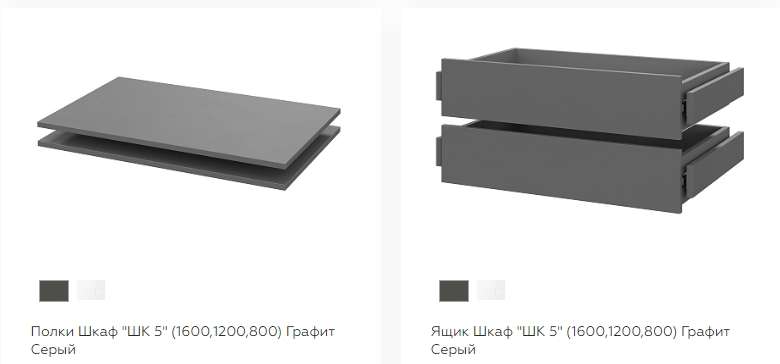 Шкаф «ШК 5» (1600) Графит серый (СВ Мебель) в Нижнем Новгороде фото №5