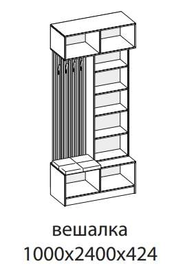 Прихожая Вешалка «Иннэс-10» Дуб Крафт Золотой/Графит в Нижнем Новгороде фото №2