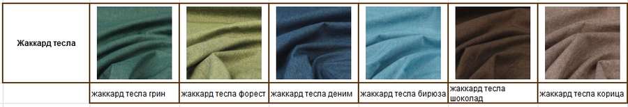 Диван - кровать «Норман М» (Олмеко) в Нижнем Новгороде фото №15