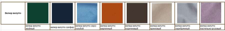 Диван-кровать «Оливер» (Олмеко) в Нижнем Новгороде фото №10