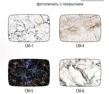 Стол «Неаполь» (Бител) в Нижнем Новгороде фото №5